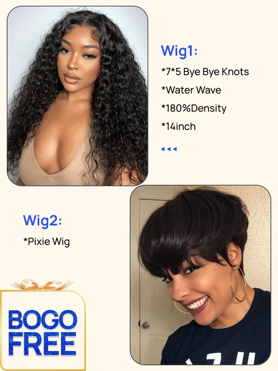 BOGO Free | Nadula Flash Sale 14 Inch 7x5 Byebye